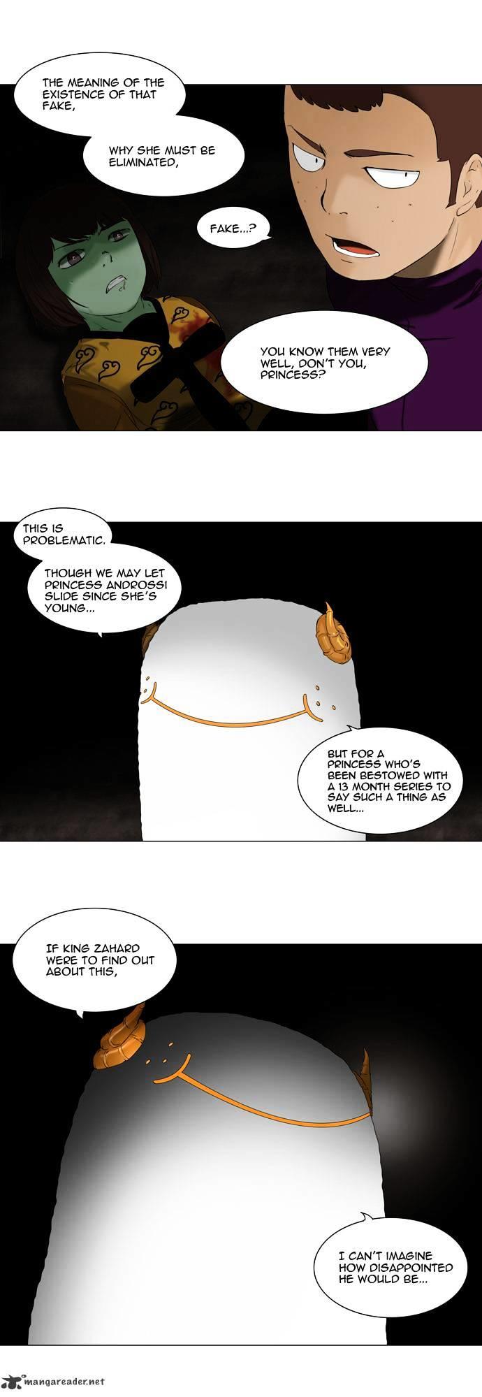 Tower Of God, Chapter 70 image 16